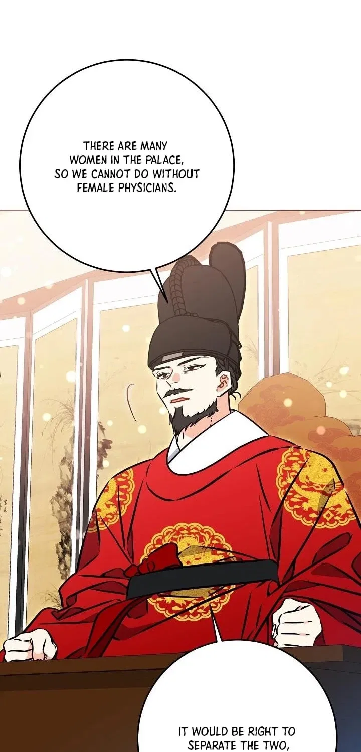 I Was Born as The Daughter of a Low-Ranking Concubine Chapter 65 – Page 65