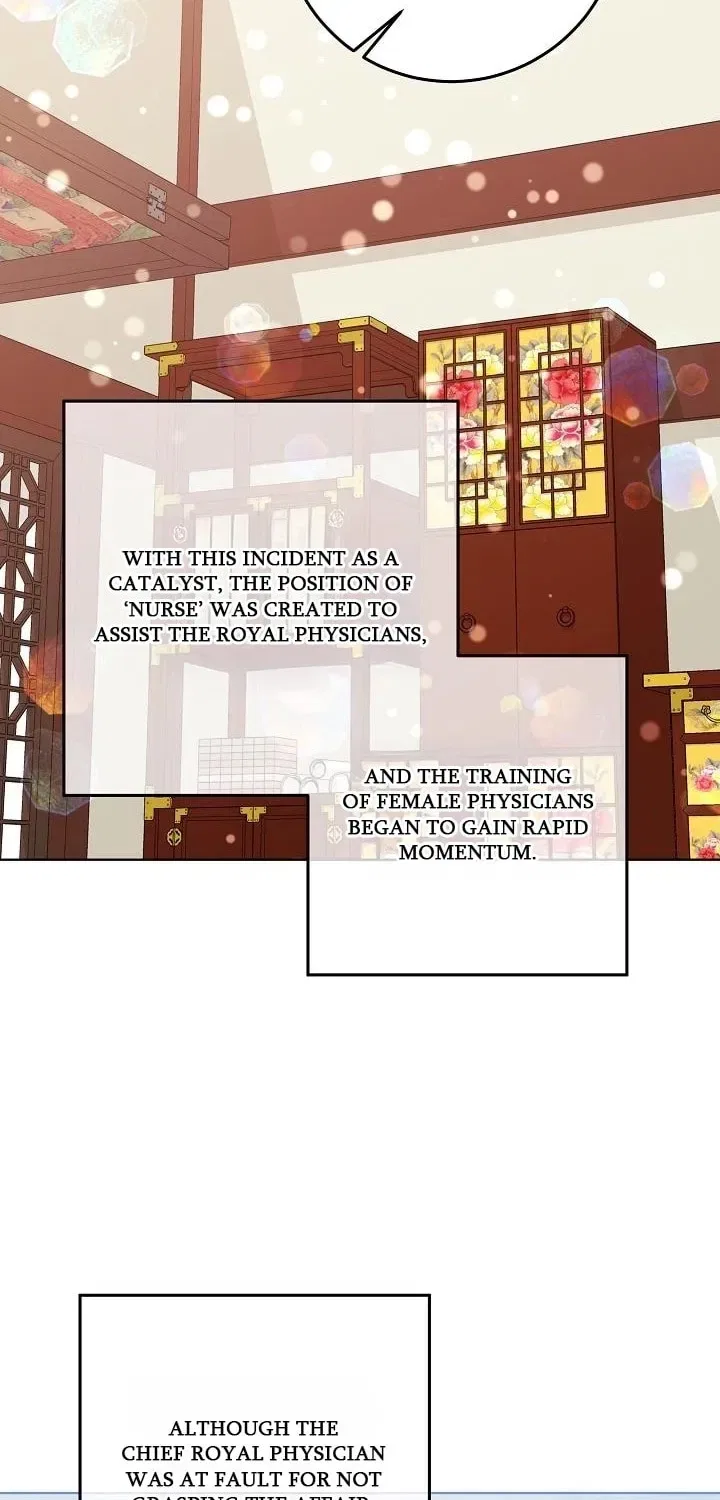 I Was Born as The Daughter of a Low-Ranking Concubine Chapter 65 – Page 68