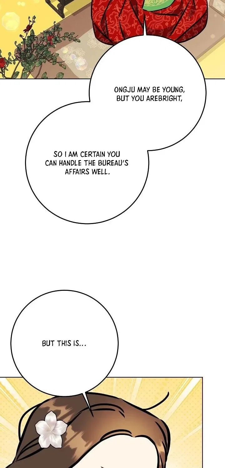 I Was Born as The Daughter of a Low-Ranking Concubine Chapter 65 – Page 74