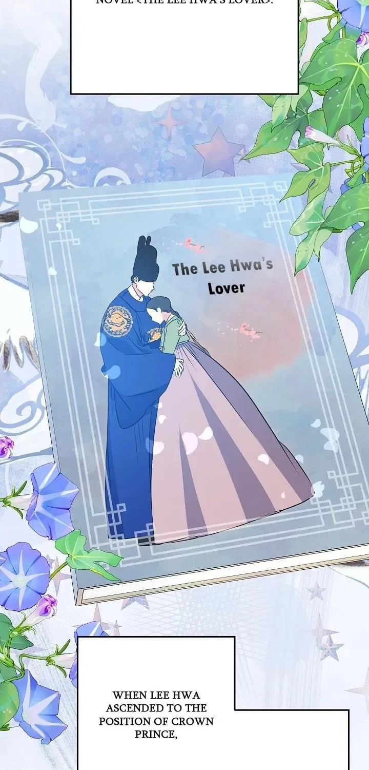 I Was Born as The Daughter of a Low-Ranking Concubine Chapter 64 – Page 2