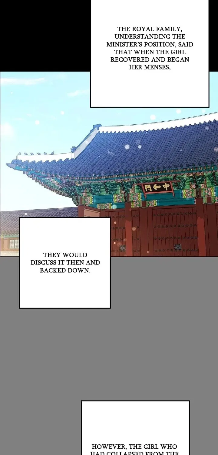 I Was Born as The Daughter of a Low-Ranking Concubine Chapter 64 – Page 6