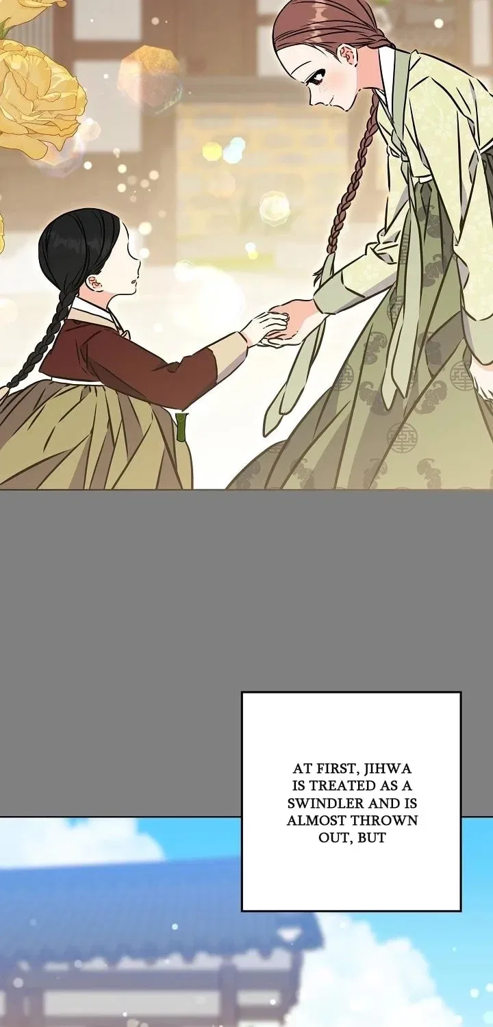 I Was Born as The Daughter of a Low-Ranking Concubine Chapter 64 – Page 11