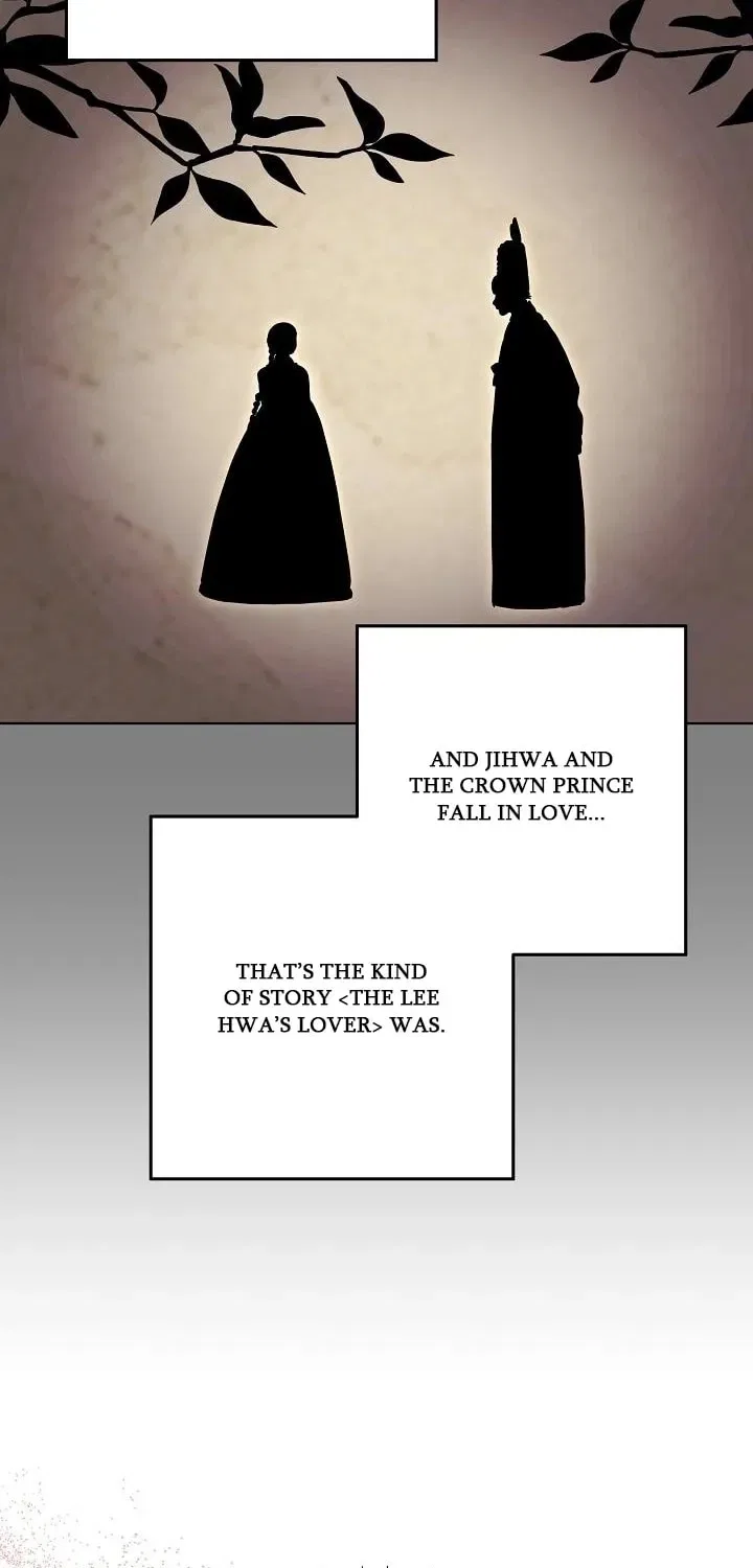 I Was Born as The Daughter of a Low-Ranking Concubine Chapter 64 – Page 13