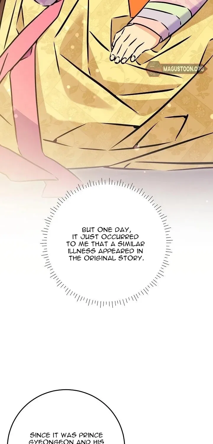 I Was Born as The Daughter of a Low-Ranking Concubine Chapter 64 – Page 15