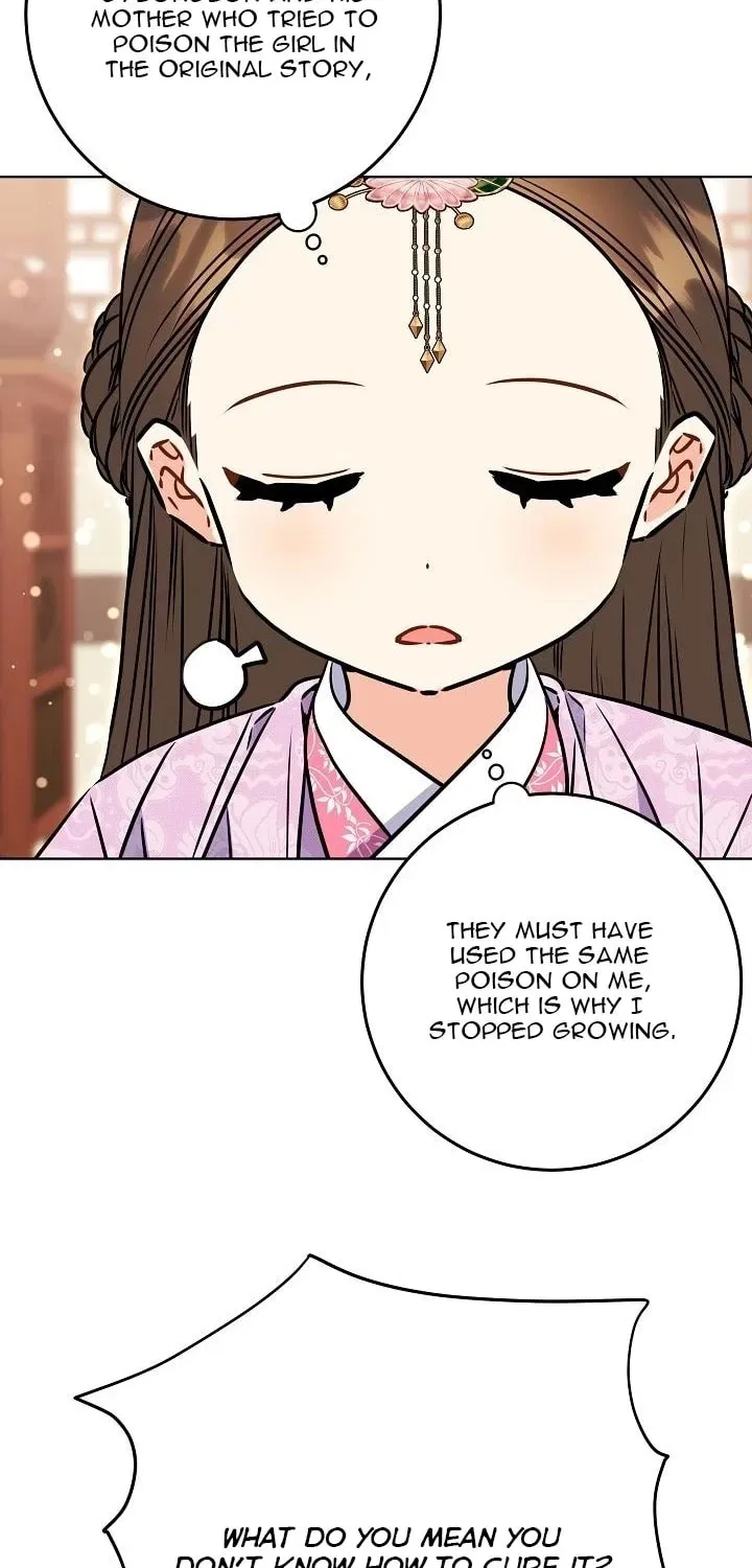 I Was Born as The Daughter of a Low-Ranking Concubine Chapter 64 – Page 16