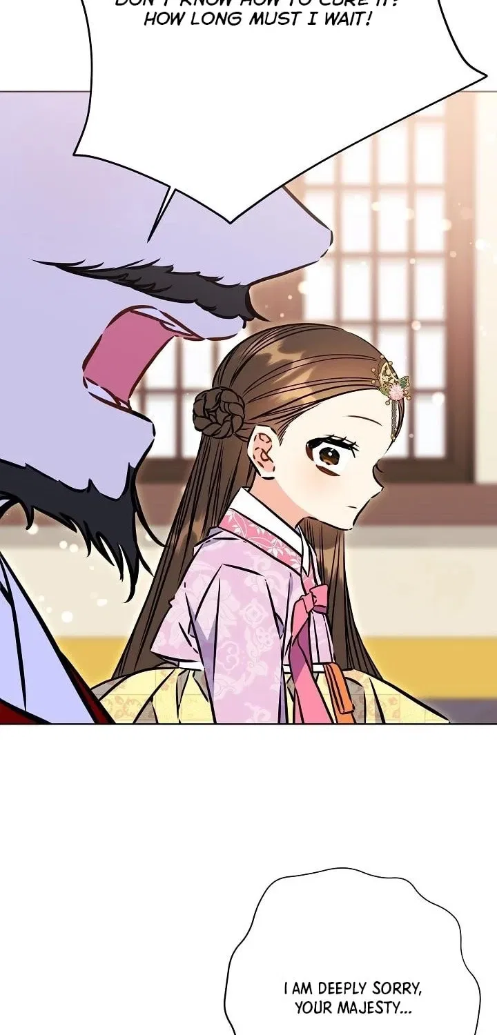I Was Born as The Daughter of a Low-Ranking Concubine Chapter 64 – Page 17