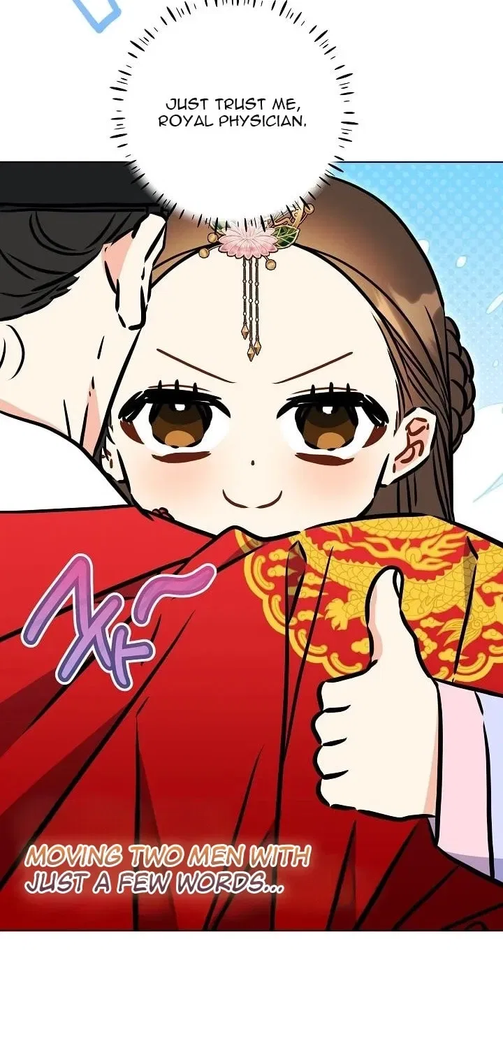 I Was Born as The Daughter of a Low-Ranking Concubine Chapter 64 – Page 27