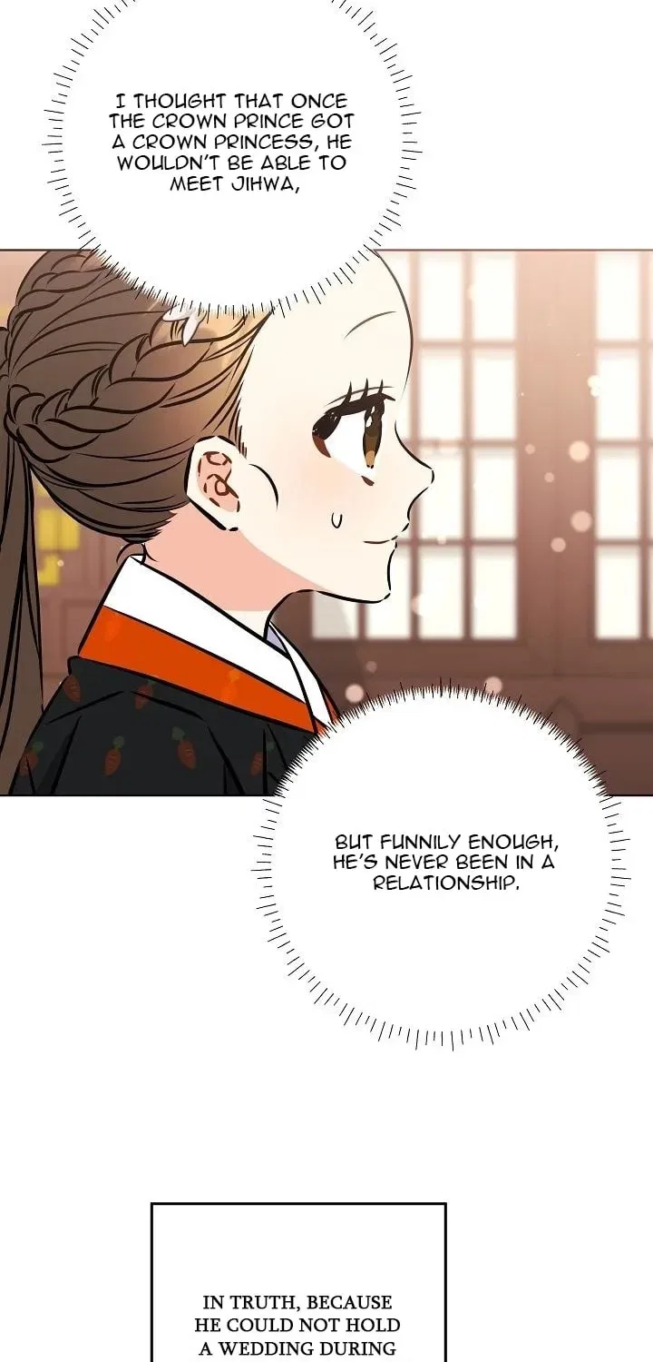 I Was Born as The Daughter of a Low-Ranking Concubine Chapter 64 – Page 33