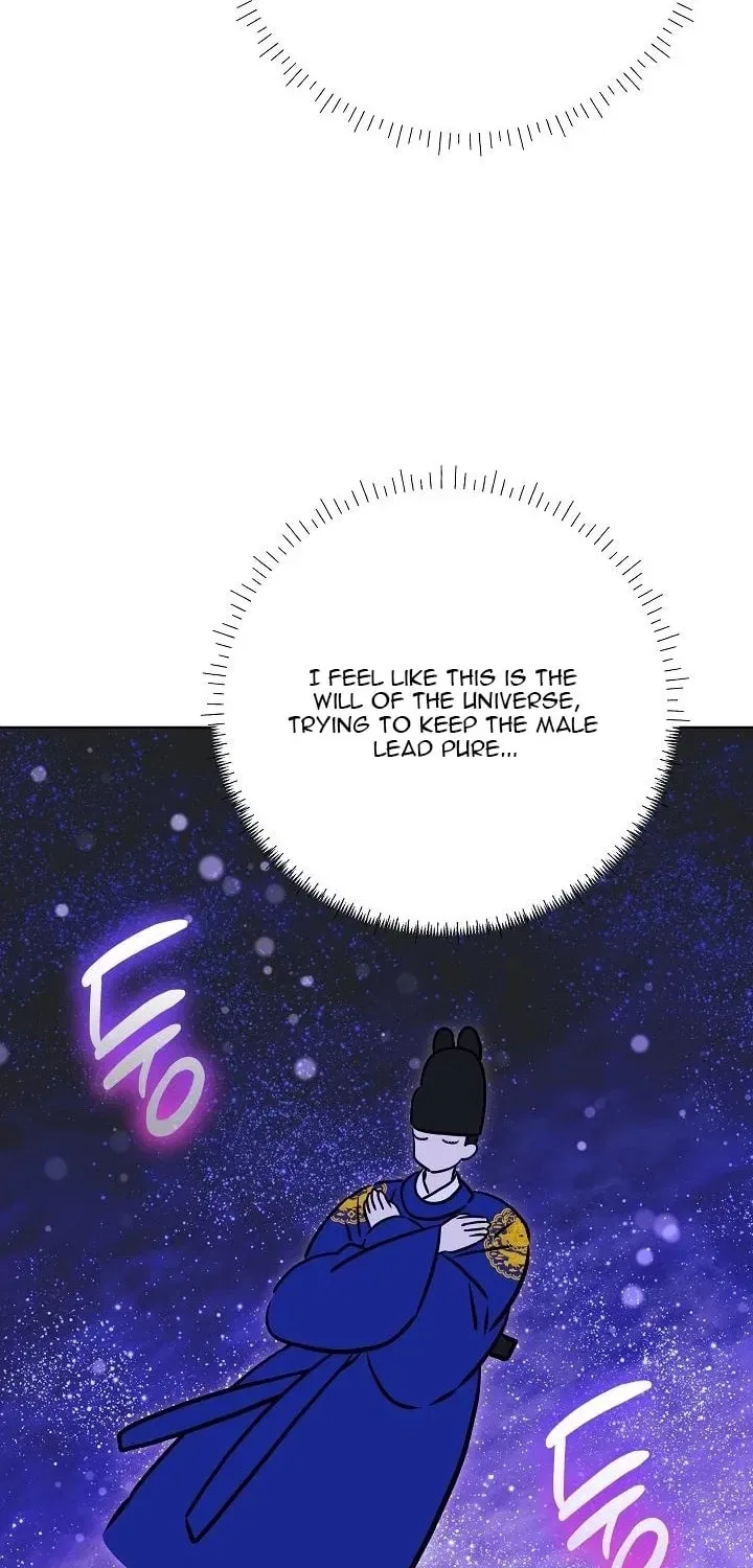 I Was Born as The Daughter of a Low-Ranking Concubine Chapter 64 – Page 42