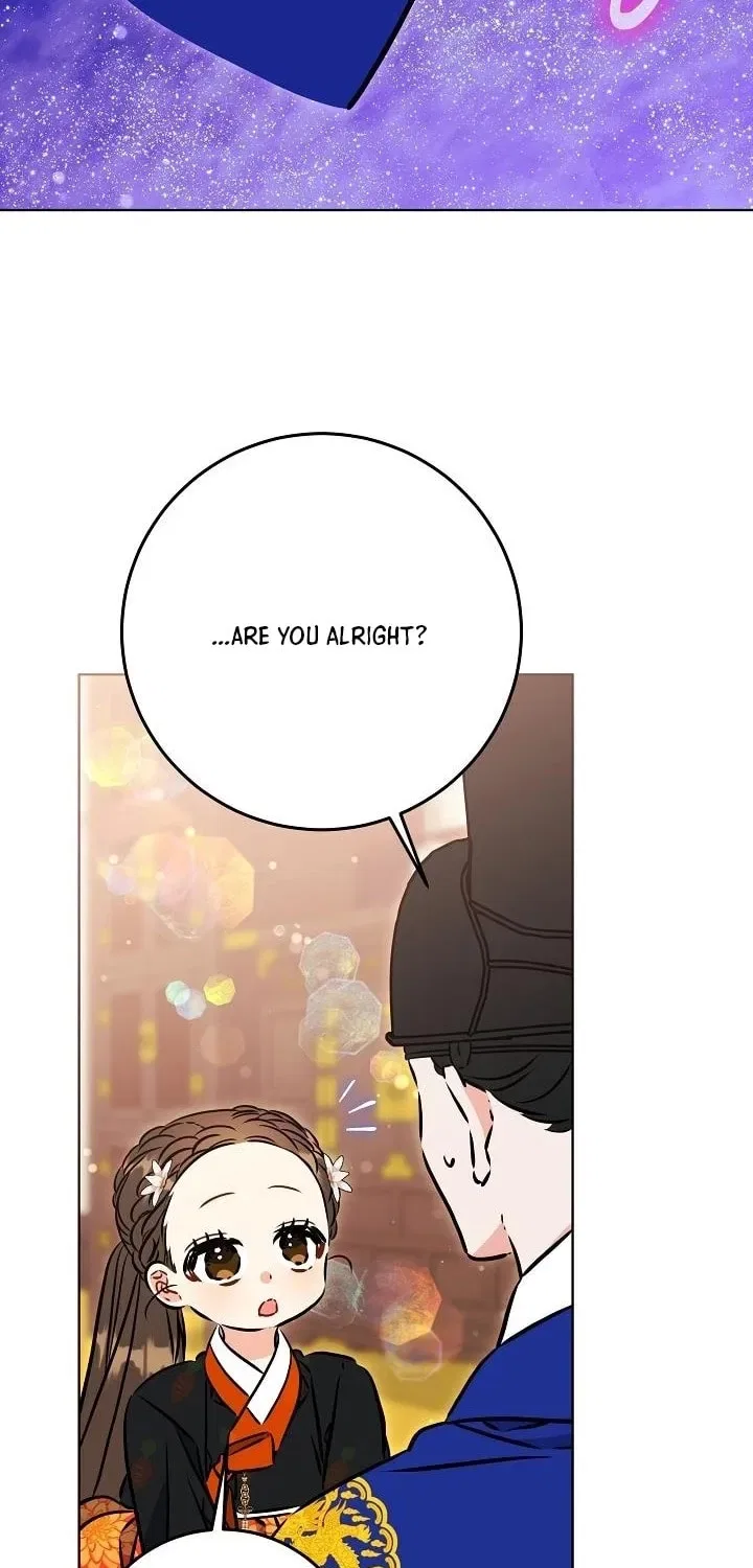 I Was Born as The Daughter of a Low-Ranking Concubine Chapter 64 – Page 43