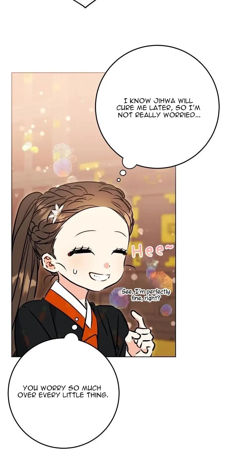 I Was Born as The Daughter of a Low-Ranking Concubine Chapter 64 – Page 47
