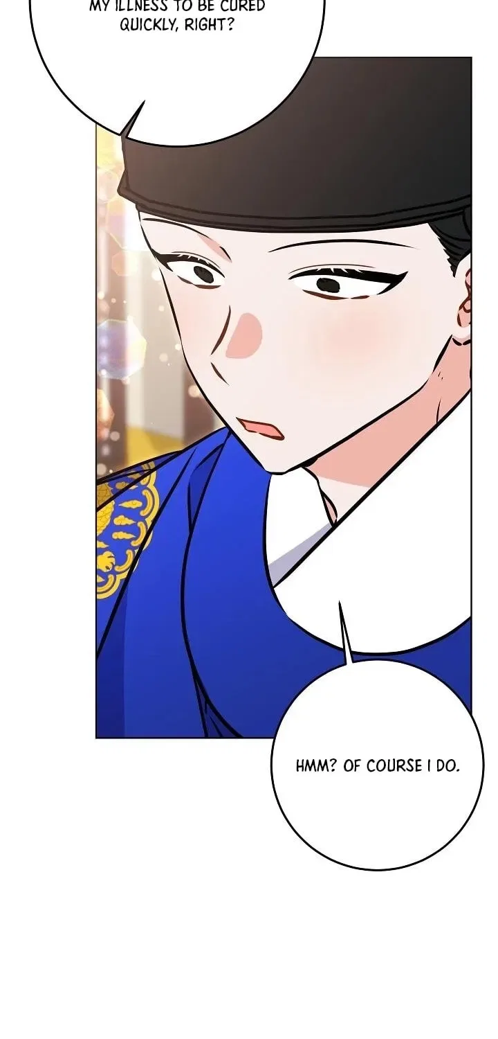 I Was Born as The Daughter of a Low-Ranking Concubine Chapter 64 – Page 51