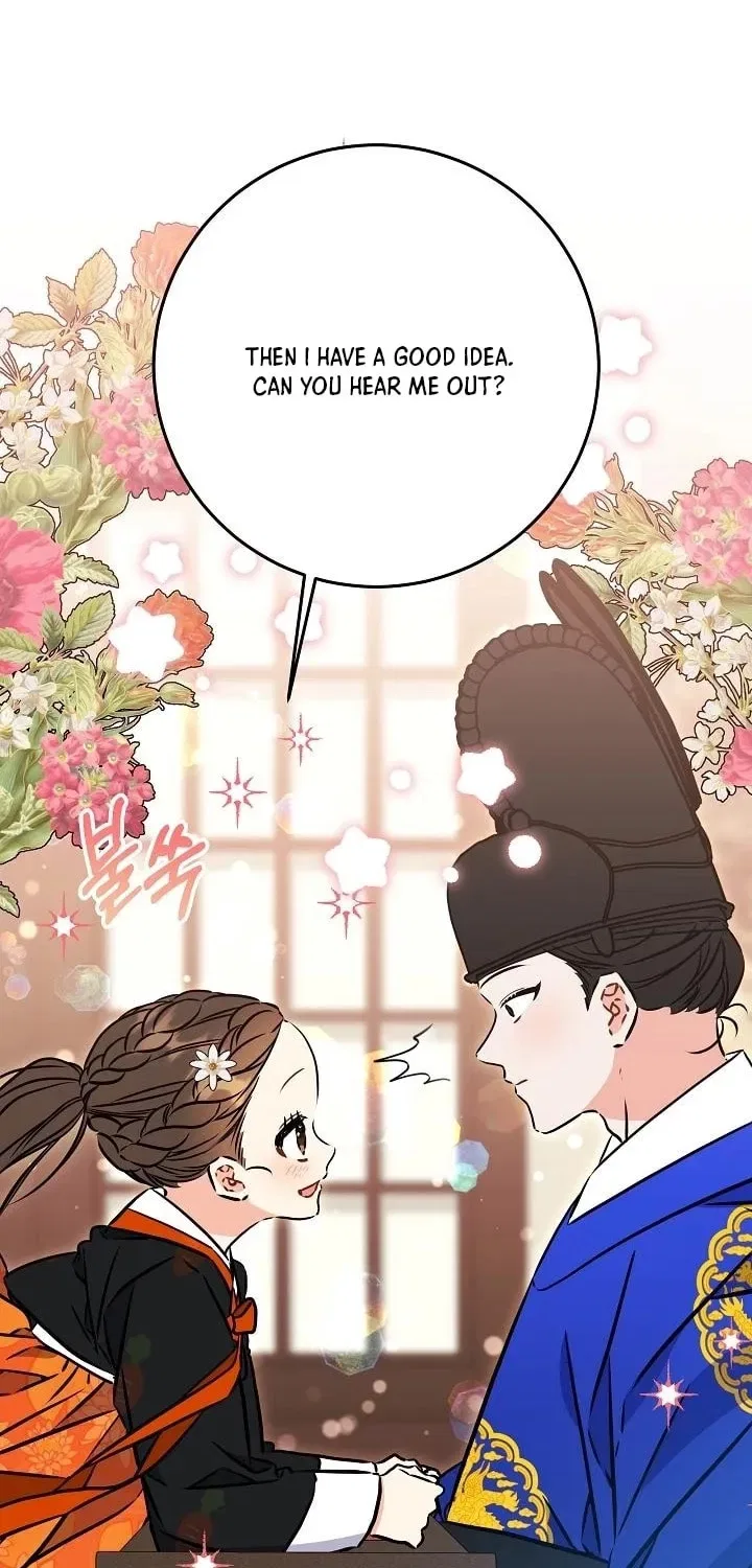 I Was Born as The Daughter of a Low-Ranking Concubine Chapter 64 – Page 52