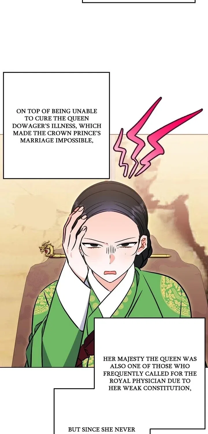 I Was Born as The Daughter of a Low-Ranking Concubine Chapter 64 – Page 57