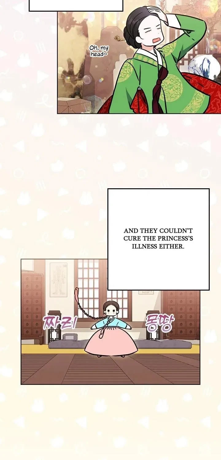 I Was Born as The Daughter of a Low-Ranking Concubine Chapter 64 – Page 59