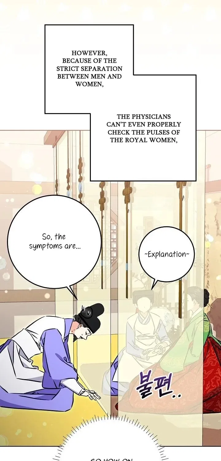 I Was Born as The Daughter of a Low-Ranking Concubine Chapter 64 – Page 60