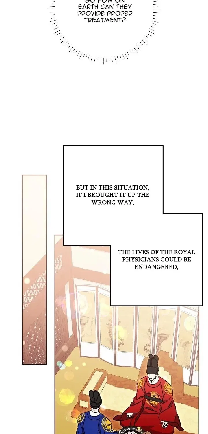 I Was Born as The Daughter of a Low-Ranking Concubine Chapter 64 – Page 61