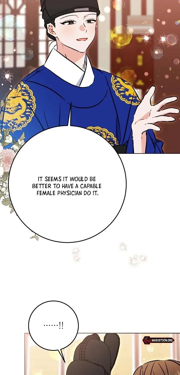 I Was Born as The Daughter of a Low-Ranking Concubine Chapter 64 – Page 63