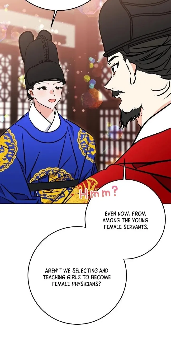 I Was Born as The Daughter of a Low-Ranking Concubine Chapter 64 – Page 66