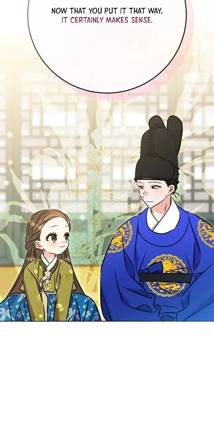 I Was Born as The Daughter of a Low-Ranking Concubine Chapter 64 – Page 72