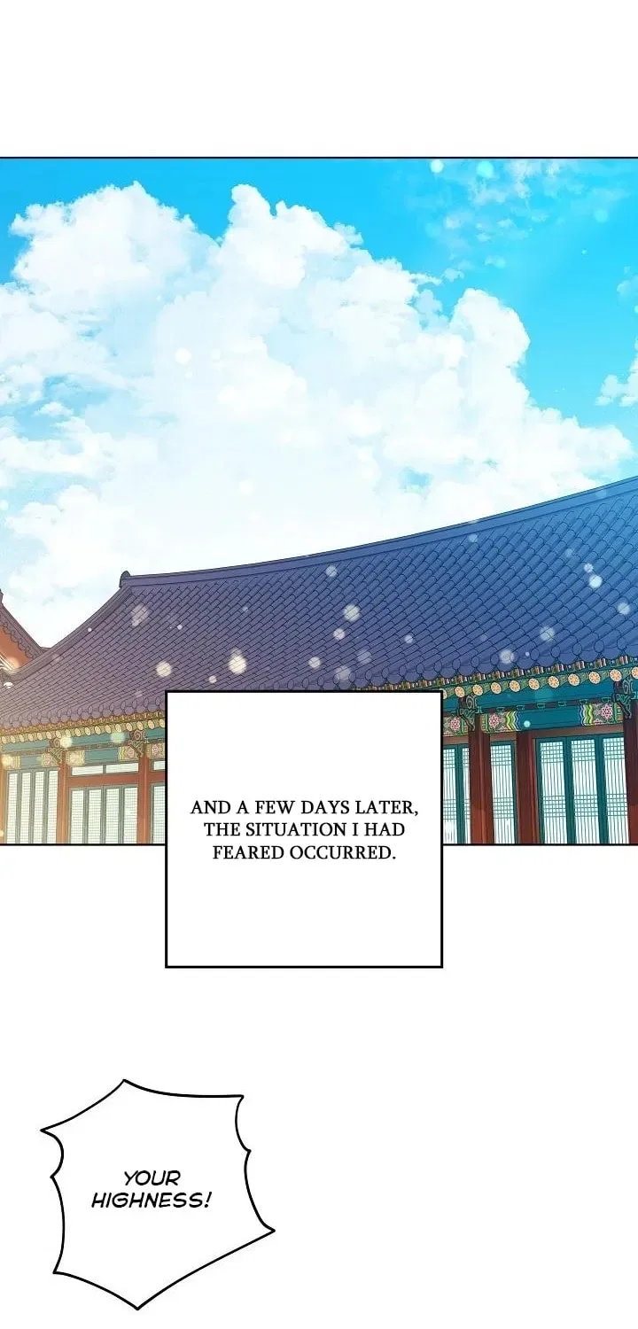 I Was Born as The Daughter of a Low-Ranking Concubine Chapter 64 – Page 73