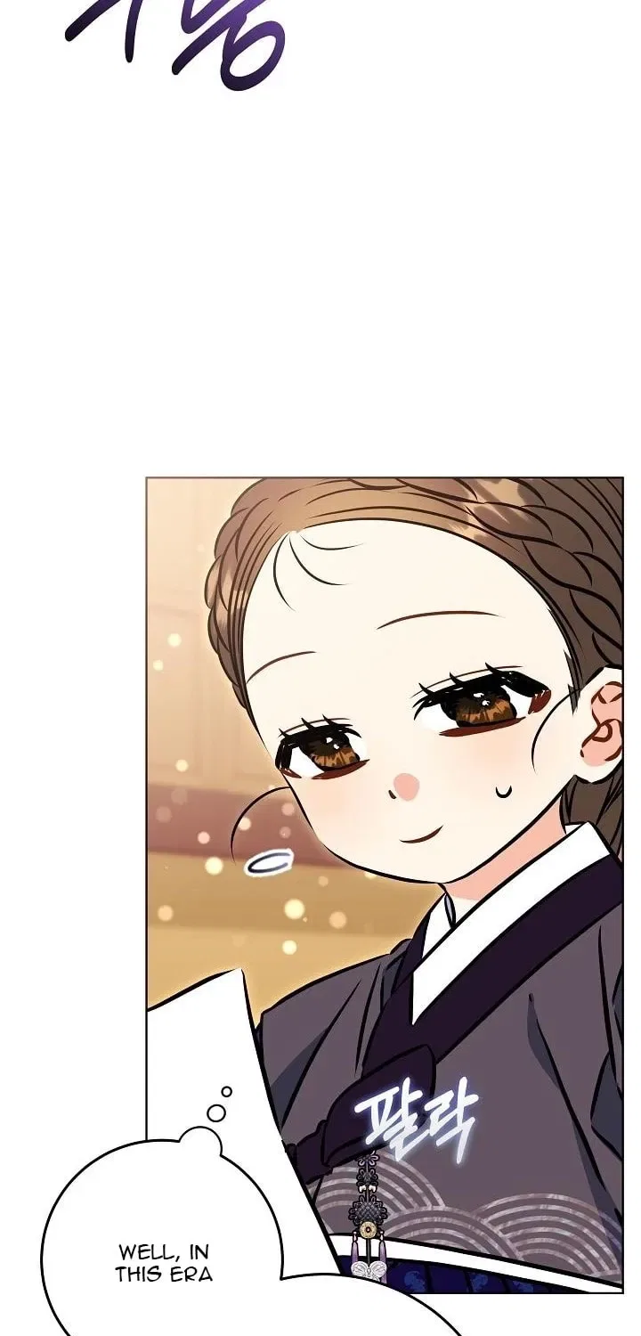 I Was Born as The Daughter of a Low-Ranking Concubine Chapter 63 – Page 5