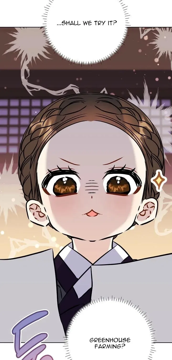 I Was Born as The Daughter of a Low-Ranking Concubine Chapter 63 – Page 8