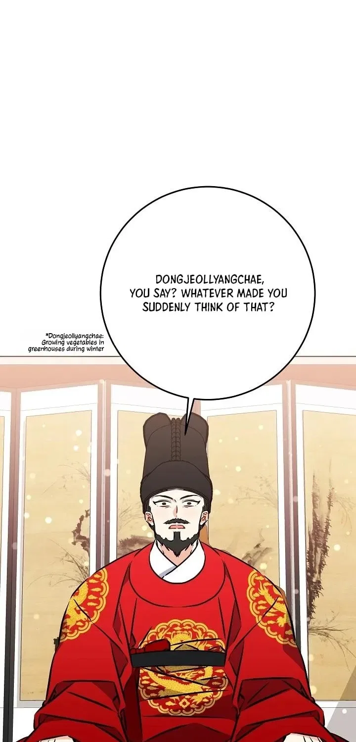 I Was Born as The Daughter of a Low-Ranking Concubine Chapter 63 – Page 10