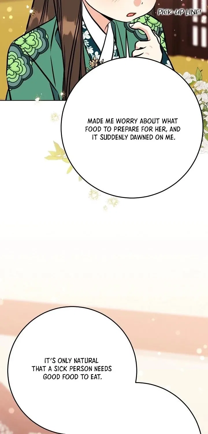 I Was Born as The Daughter of a Low-Ranking Concubine Chapter 63 – Page 12