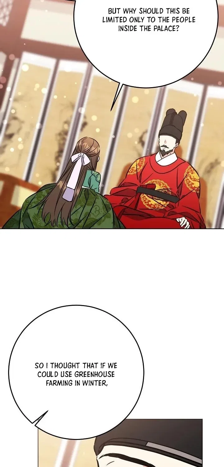 I Was Born as The Daughter of a Low-Ranking Concubine Chapter 63 – Page 13