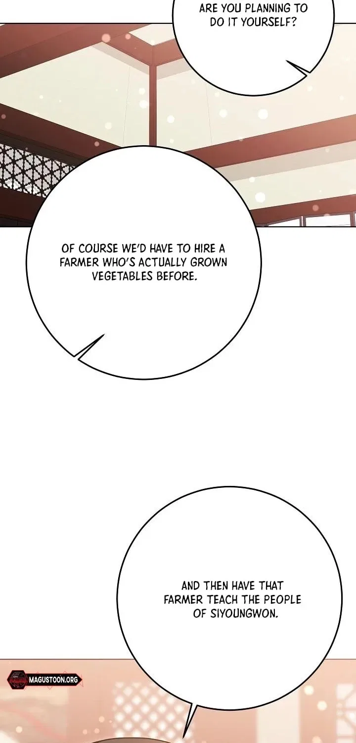 I Was Born as The Daughter of a Low-Ranking Concubine Chapter 63 – Page 15