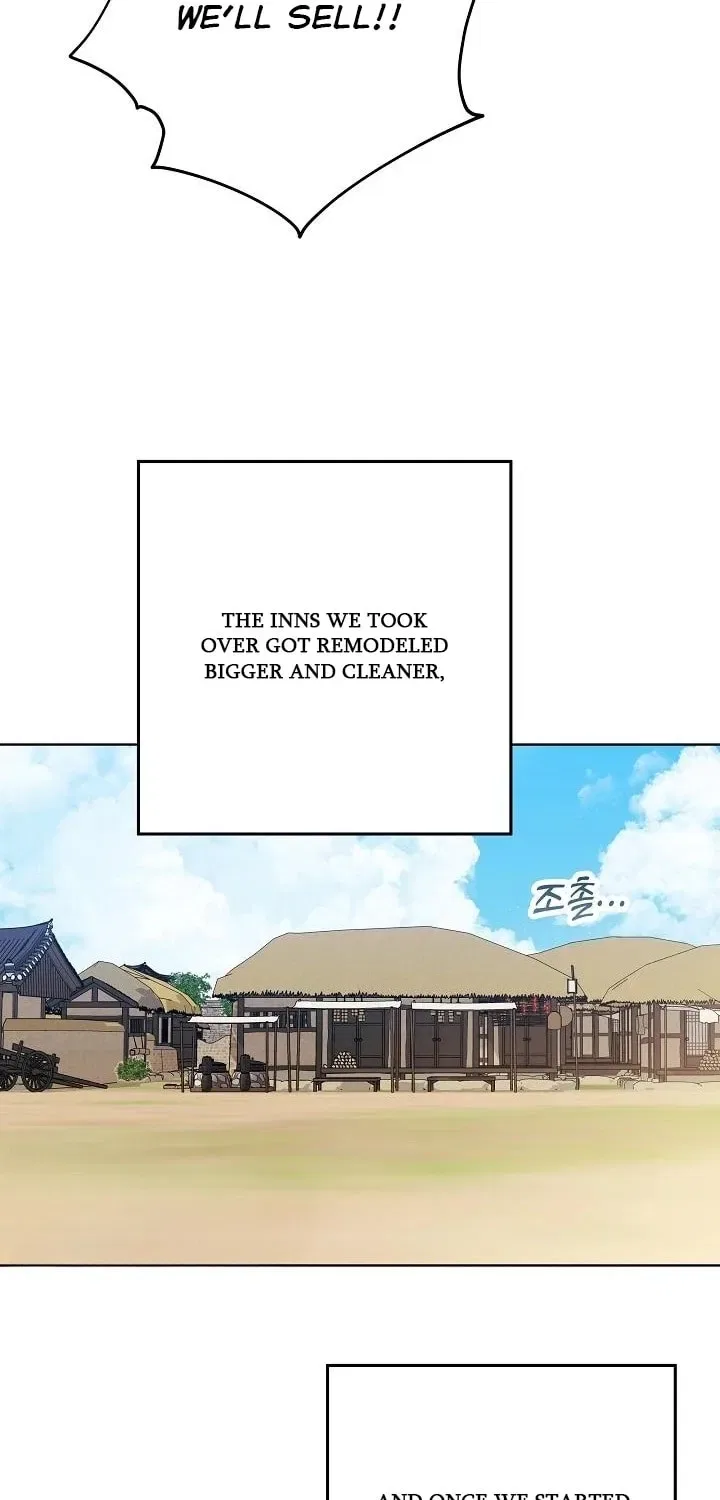 I Was Born as The Daughter of a Low-Ranking Concubine Chapter 63 – Page 41