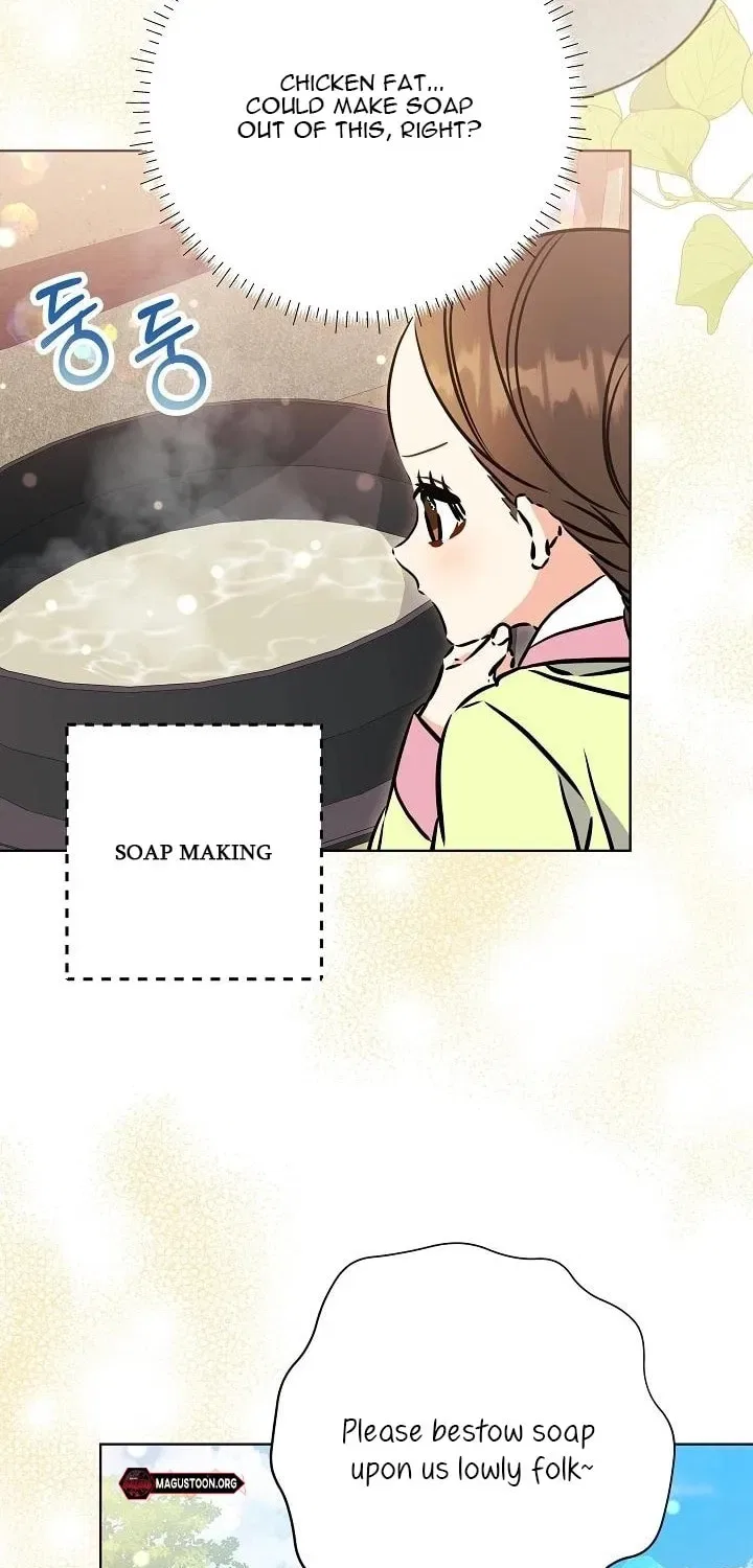 I Was Born as The Daughter of a Low-Ranking Concubine Chapter 63 – Page 44