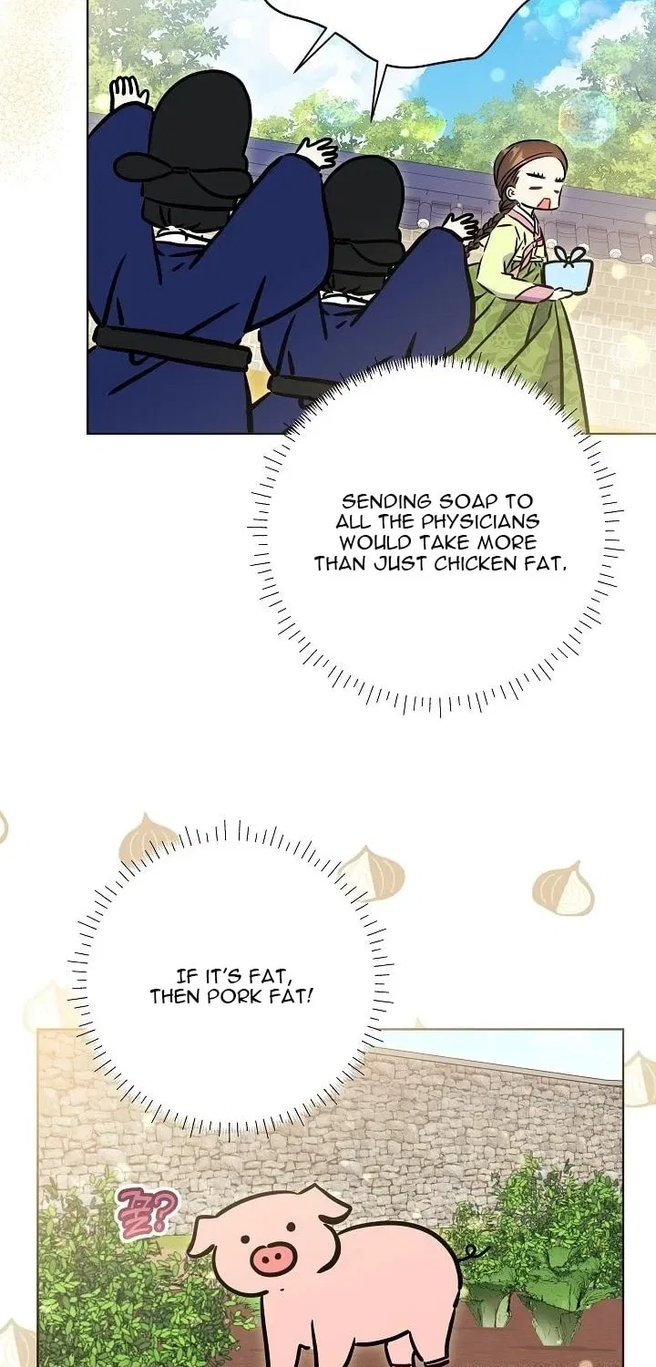 I Was Born as The Daughter of a Low-Ranking Concubine Chapter 63 – Page 45