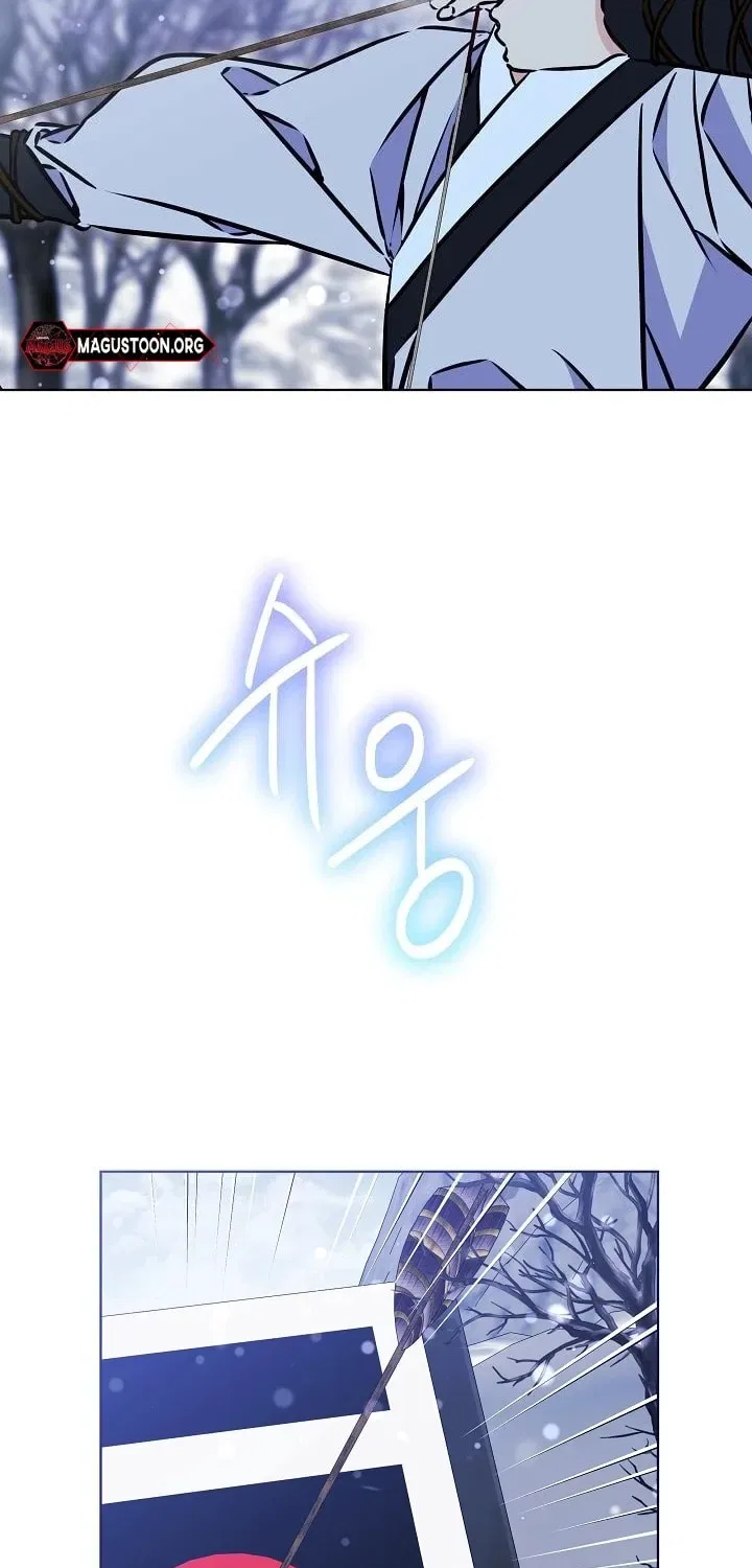 I Was Born as The Daughter of a Low-Ranking Concubine Chapter 63 – Page 55