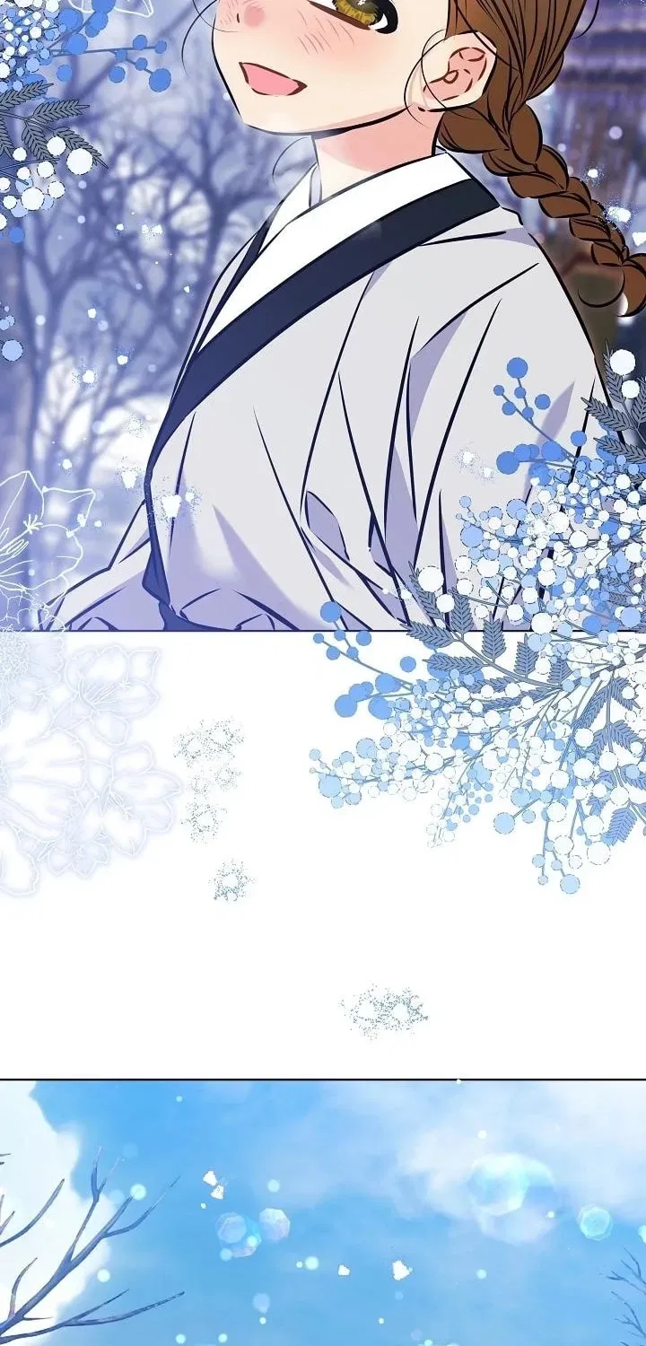I Was Born as The Daughter of a Low-Ranking Concubine Chapter 63 – Page 58