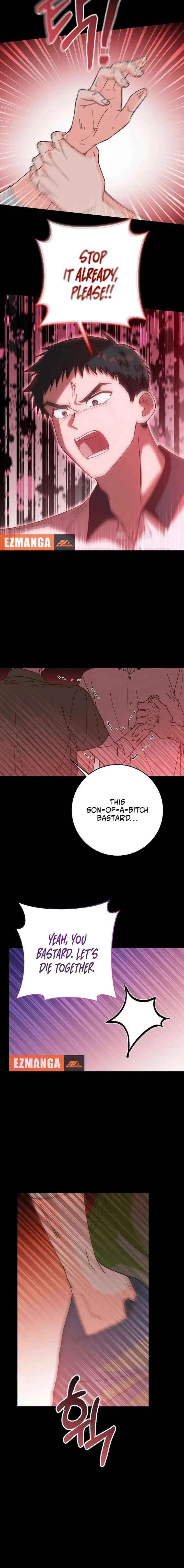 Spring Fever Chapter 41 – Page 6