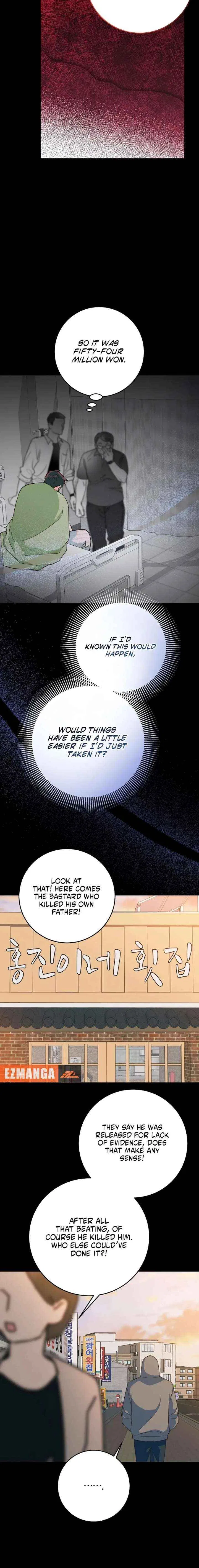 Spring Fever Chapter 41 – Page 16
