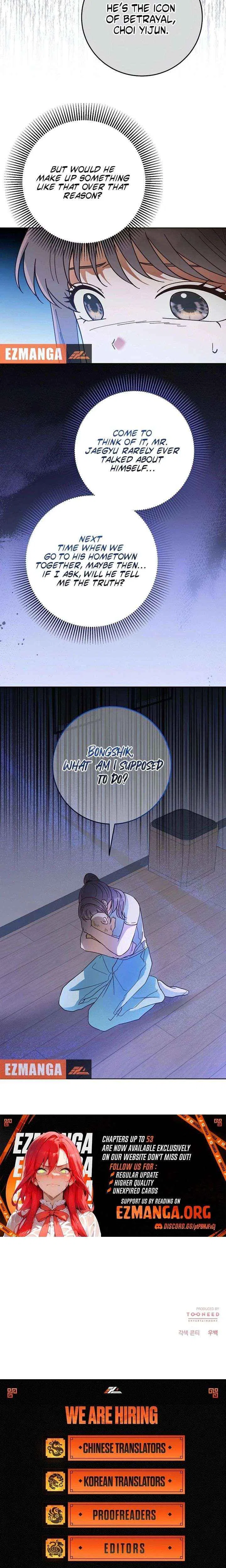 Spring Fever Chapter 37 – Page 13