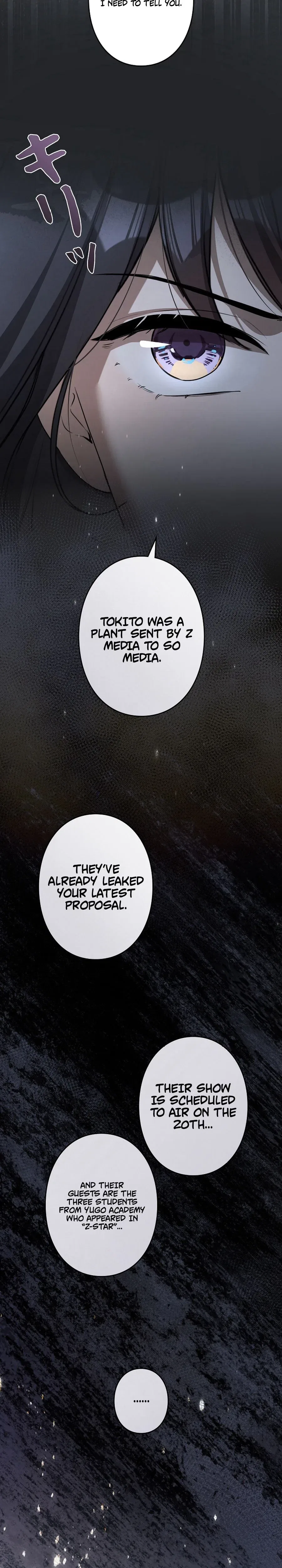 Reborn as a Producer, I’m Aiming for 10 Million Followers Chapter 44 – Page 17