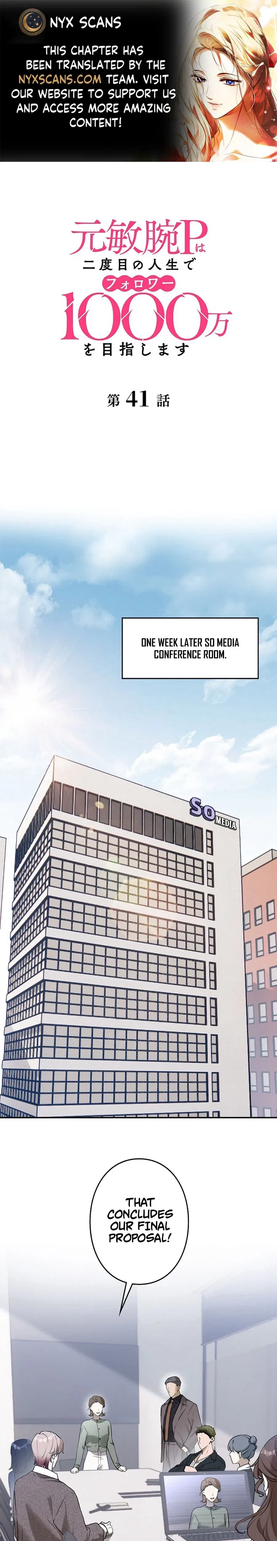 Reborn as a Producer, I’m Aiming for 10 Million Followers Chapter 41 – Page 1