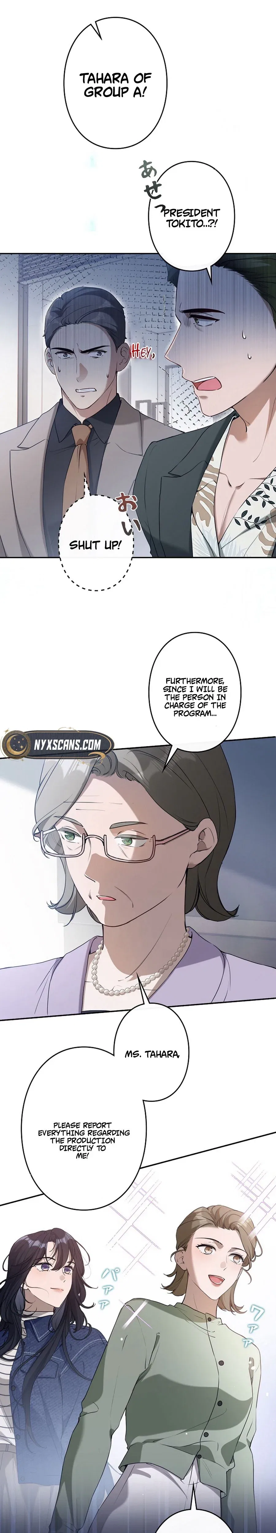 Reborn as a Producer, I’m Aiming for 10 Million Followers Chapter 41 – Page 10