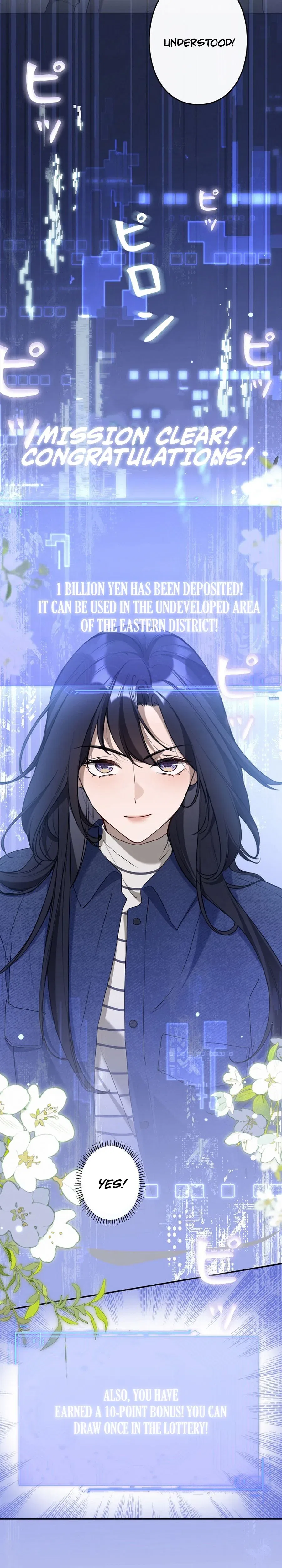 Reborn as a Producer, I’m Aiming for 10 Million Followers Chapter 41 – Page 11