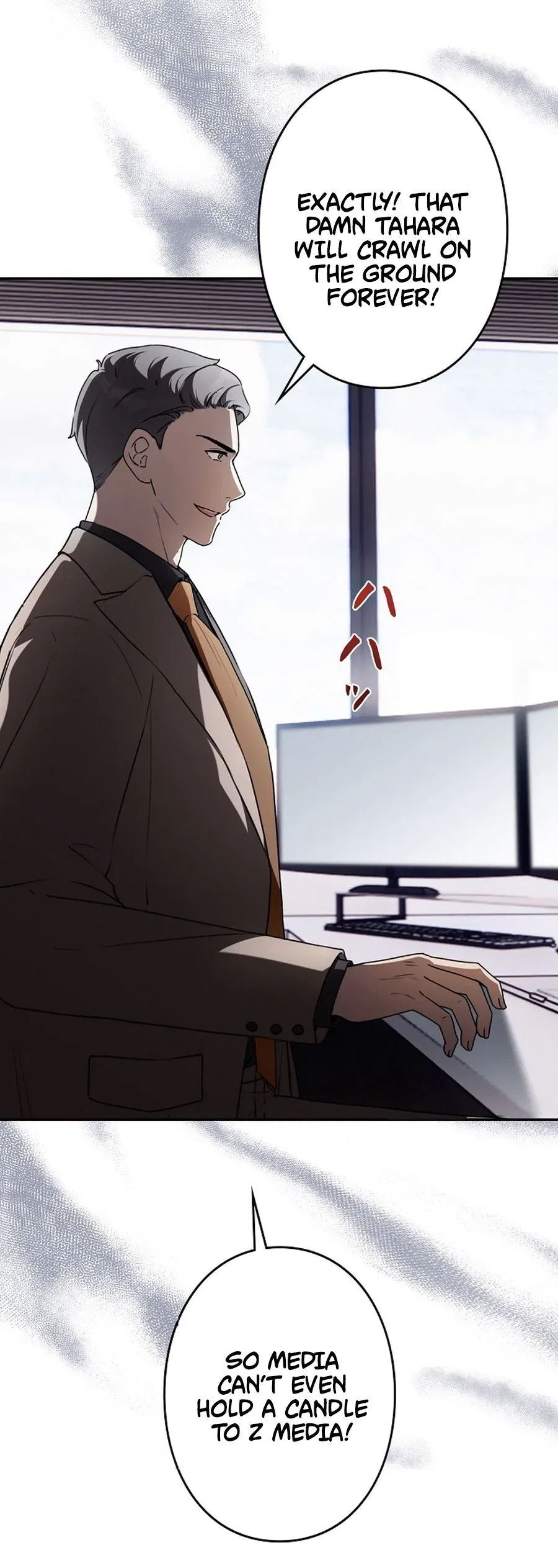 Reborn as a Producer, I’m Aiming for 10 Million Followers Chapter 41 – Page 15