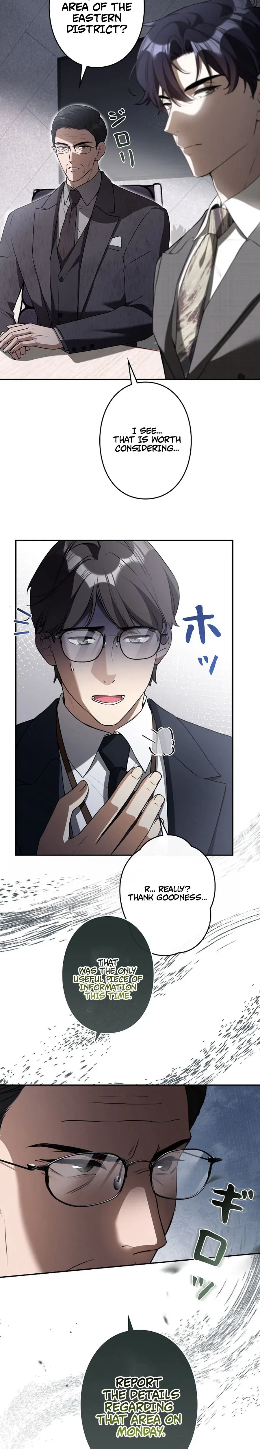 Reborn as a Producer, I’m Aiming for 10 Million Followers Chapter 41 – Page 17
