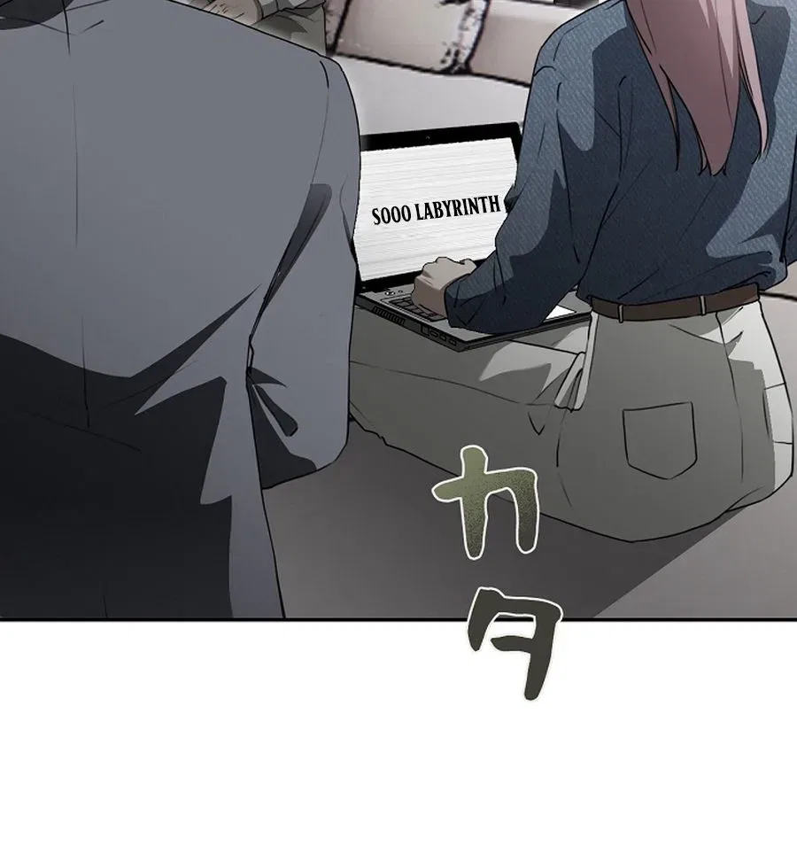 Reborn as a Producer, I’m Aiming for 10 Million Followers Chapter 40 – Page 13