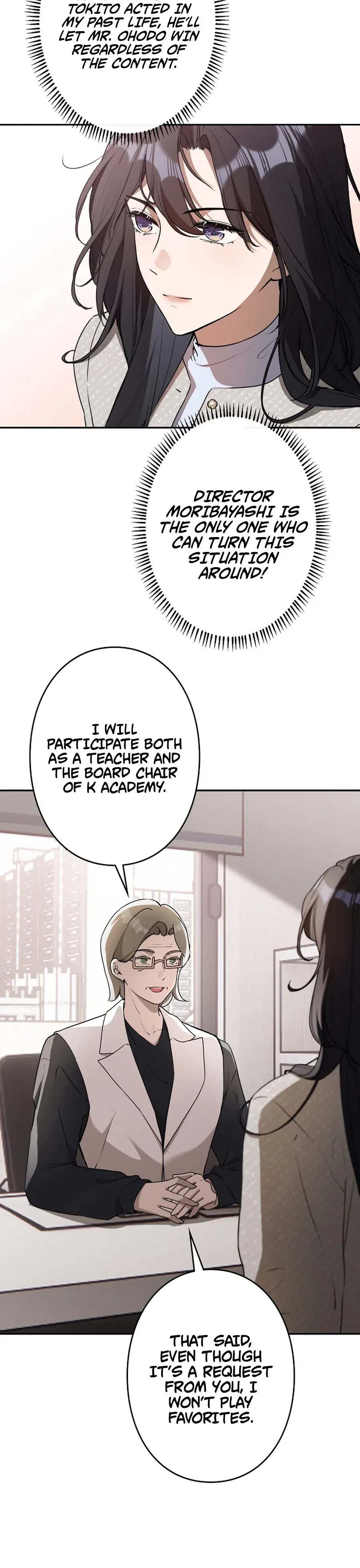 Reborn as a Producer, I’m Aiming for 10 Million Followers Chapter 40 – Page 21
