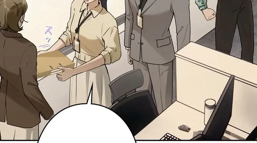 Reborn as a Producer, I’m Aiming for 10 Million Followers Chapter 39 – Page 4