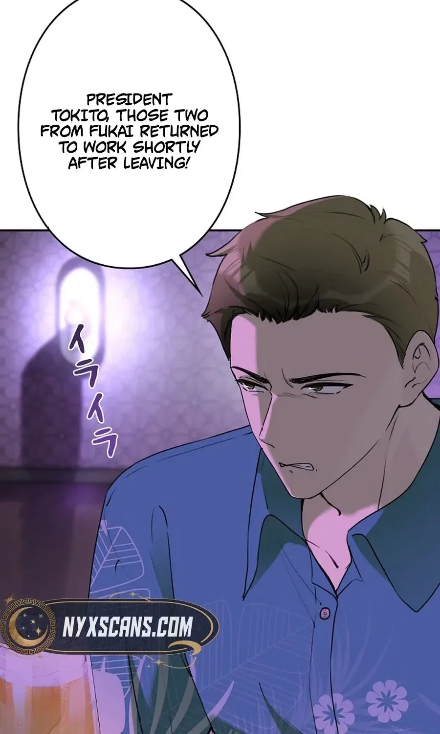 Reborn as a Producer, I’m Aiming for 10 Million Followers Chapter 39 – Page 23