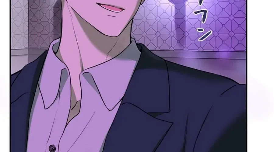 Reborn as a Producer, I’m Aiming for 10 Million Followers Chapter 39 – Page 25